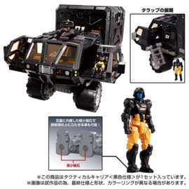 Takara Tomy Mall Exclusive Diaclone TM-10 tactical Carrier Black Version