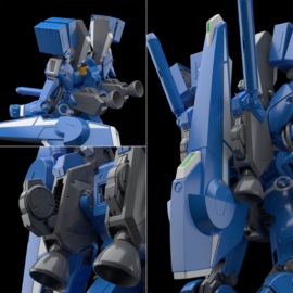P-Bandai: 1/100 MG Gundam Mk-V
