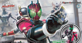 Bandai Figure Rise Masked Rider Decade