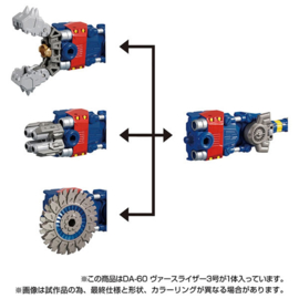 Takara Diaclone DA-60 Verseriser Vol.3