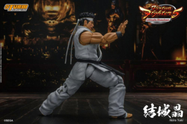 Virtua Fighter 5 Ultimate Showdown 1/12 Akira Yuki