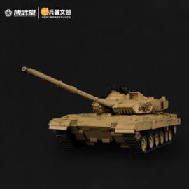 ZTZ-96B Tank Shangshi Mountain Lion