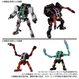 Takara Tomy Mall Exclusive Diaclone D-07 <D> Vehicles Set 7
