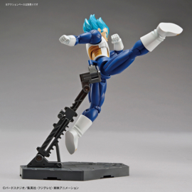 Figure-rise Dragon Ball Super SSG Vegeta