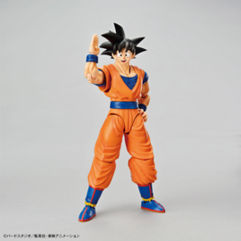 Figure-rise Dragon Ball Z Son Goku