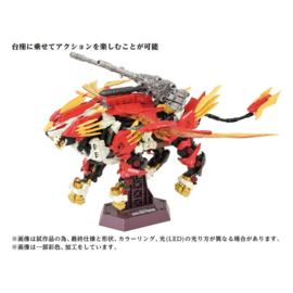 Takara Zoids Plastic Model Kit 1/72 AZ-06 Liger Zero Phoenix