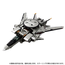 Takara Tomy Diaclone TM-32 Tactical Mover Horus Versaulter MK-2 <FSU/Patrol Combat Model>