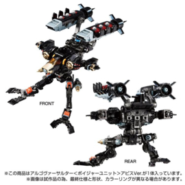 Takaratomy Mall Exclusive Diaclone TM-17 Tactical Mover Argo Versaulter  <Abyss Version>