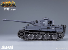 Toyseasy YW2412 Metal Souls Tiger Panzer VI