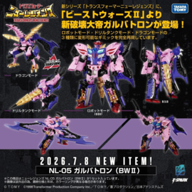 Takara Tomy T-Spark Transformers New Legends NL-05 Galvatron