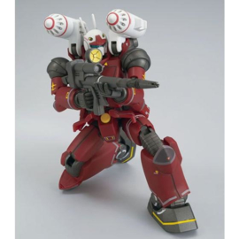 P-Bandai: 1/144 HG Guncannon [21st. Century Real Type Ver.]