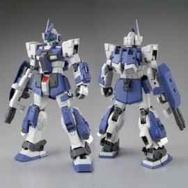 P-Bandai: 1/100 MG GM Dominance [2019-12]