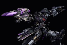 Flame Toys [Kuro Kara Kuri] Megatron