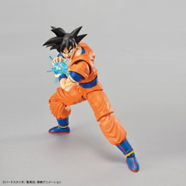 Figure-rise Dragon Ball Z Son Goku