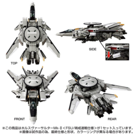 Takara Tomy Diaclone TM-32 Tactical Mover Horus Versaulter MK-2 <FSU/Patrol Combat Model>