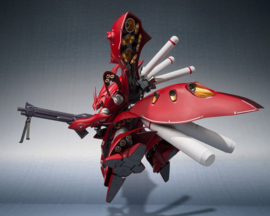 Bandai Tamashii Gundam Action Figure Nightingale (Exclusive Edition)
