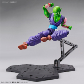 Figure-rise Dragon Ball Z Standard Piccolo