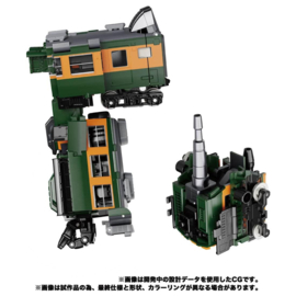 Transformers Masterpiece MPG-04 Trainbot Shuiken
