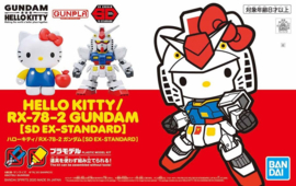 SD Ex-Std: Hello Kitty / RX-78-2 Gundam