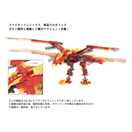 Takara Zoids Plastic Model Kit 1/72 AZ-06 Liger Zero Phoenix