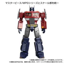 G3484 Takara Tomy Transformers MPG-17 Optimus Prime