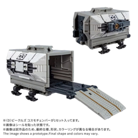 Takara Tomy Diaclone Mall Exclusive Vehicles Cosmo Chamber