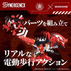 Takara Evangelion x Zoids Synergenex Plastic Model Kit Xeno Rex Production Model-02