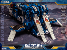 Great General Toys DJS-BS01 Skybreaker