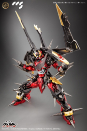 CCS Toys Tengen Toppa Gurren Lagann