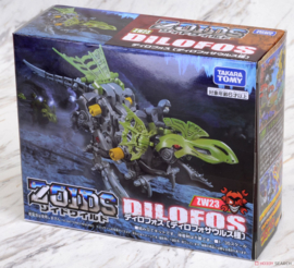 Takara Zoids WIld ZW-23 Dilophos (S)