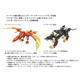 Takara Zoids Plastic Model Kit 1/72 AZ-06 Liger Zero Phoenix