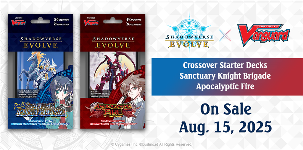Shadowverse: Evolve Sanctuary Knight Brigade Crossover Starter Deck