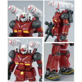 P-Bandai: 1/144 HG Guncannon [21st. Century Real Type Ver.]