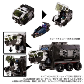Takara Tomy Mall Exclusive Diaclone D-07 <D> Vehicles Set 7