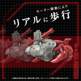 Takara Zoids Plastic Model Kit 1/72 AZ-10 Sea Panther