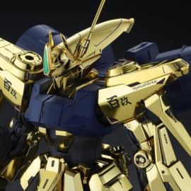 P-Bandai: 1/100 MG Hyaku Shiki Kai