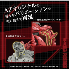 Takara Zoids Plastic Model Kit 1/72 AZ-10 Sea Panther