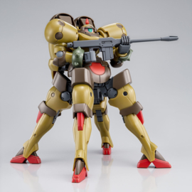 P-Bandai: 1/144 HG Death Beast