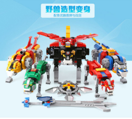 GeLiDa Toys No.16057 Building Blocks Robot