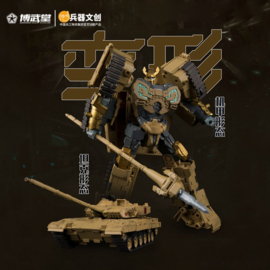 ZTZ-96B Tank Shangshi Mountain Lion