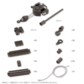 Hexa Gear Plastic Model Kit Expansion Pack 1/24 Block Base 05 Crane Option