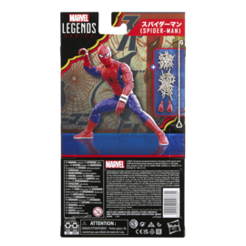 Marvel Legends 60th Anniversary Japanese Spider-Man [F3459]