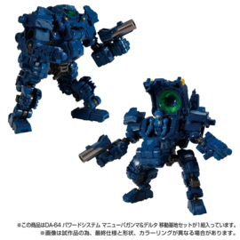 Diaclone DA-64 Maneuver Gamma & Delta Mobile Base Set