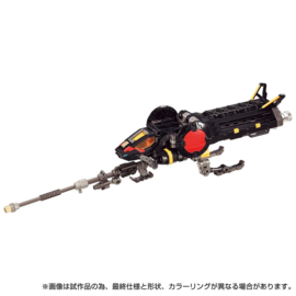 Takaratomy Mall Exclusive Diaclone TM-15 Tactical Mover Hawk Versaulter [Orbithopter Unit]