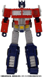 Takara WFC-11 Optimus Prime