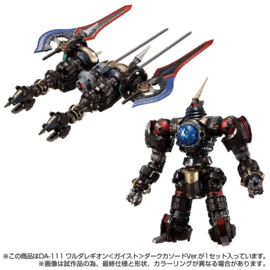 Takara Tomy Mall Exclusive Diaclone DA-111 Waruda Legion Geist Dark Cathode Version