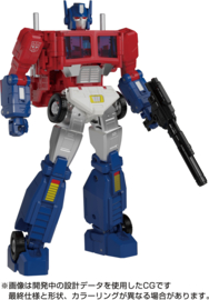 Takara MP-60 Ginrai - Pre order