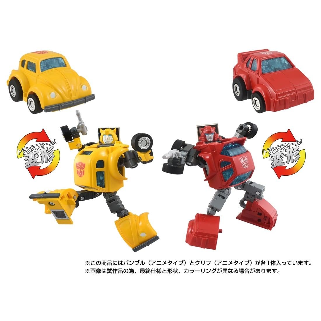 Takara Tomy T-Spark Transformers The Missing Link C-09 Cybertron Heroes