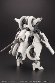 Frame Arms Plastic Model Kit 1/100 Wilber Nine / Second Jive Armore Set Ver. F.M.E.