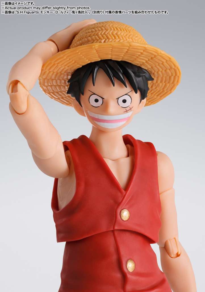 S.H. Figuarts One piece Luffy Romance Dawn